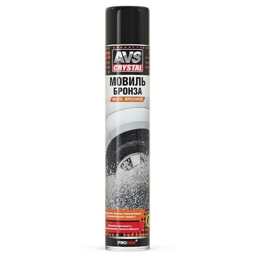 Мовиль "Консервирующий состав" с бронзой (аэрозоль), 1000 мл