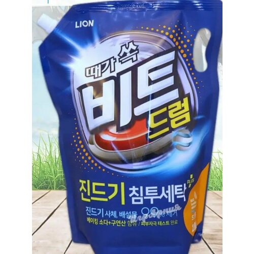 Жидкое средство для стирки Beat Drum Pouch 2100мл