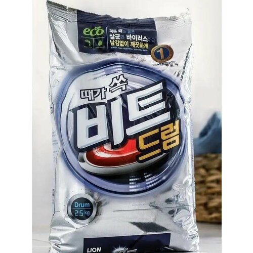 Концентрированный стиральный порошок для автома 2500г