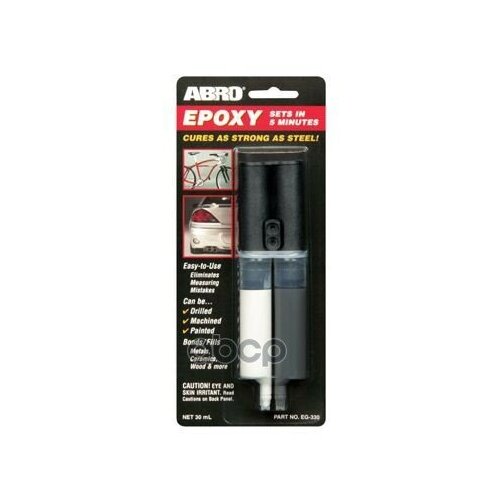 Клей Эпоксидный Черный В Шприце 25мл ABRO арт. EG330
