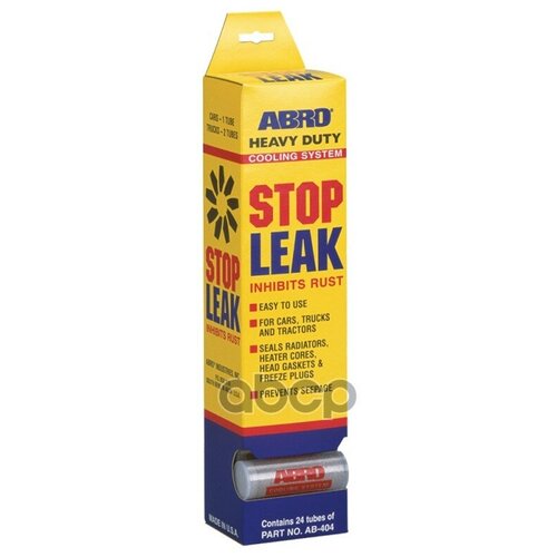 Abro Герметик Радиатора Ab-404 Порошок 20 Гр "24" ABRO арт. AB-404-R