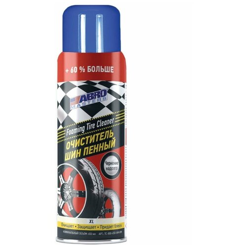 ABRO TC800650AMRW Очиститель шин пенный Abro Masters (650 мл) ABRO TC-800-650-AM-RW