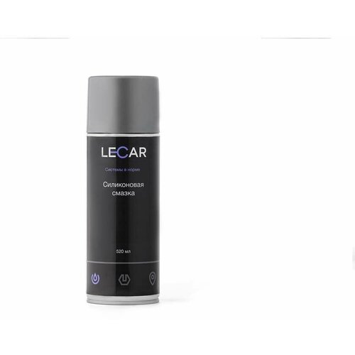 Силиконовая смазка 520 мл