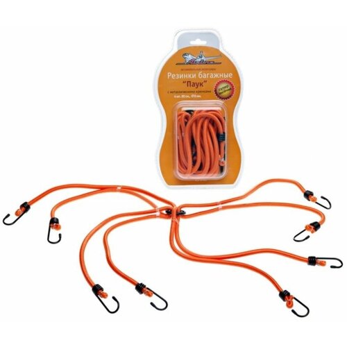 Набор Резинок "Паук" AIRLINE арт. AS-R-05