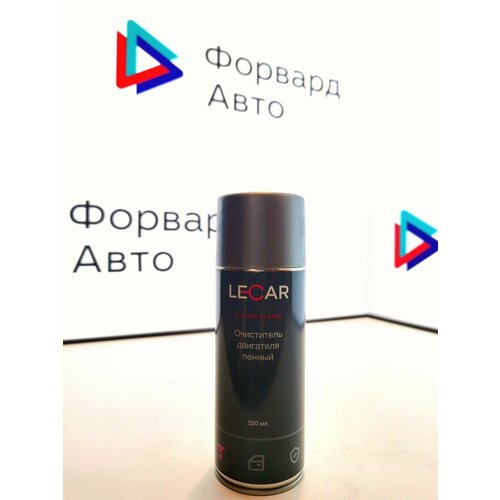 Очиститель двигателя пенный LECAR 520 мл. (аэрозоль) арт. LECAR000030611