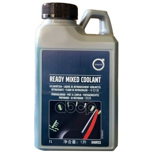 Антифриз Volvo Coolant Готовый Синий 1 Л 31 439 723 VOLVO арт. 31 439 723