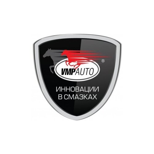 VMPAUTO 3201 Паста притирочная ВМПАВТО Профессиональная 2 в 1 клапан 40 г 1шт
