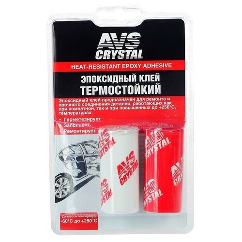 Клей эпоксидный AVS AVK-128, термостойкий, 80 гВ наборе1шт