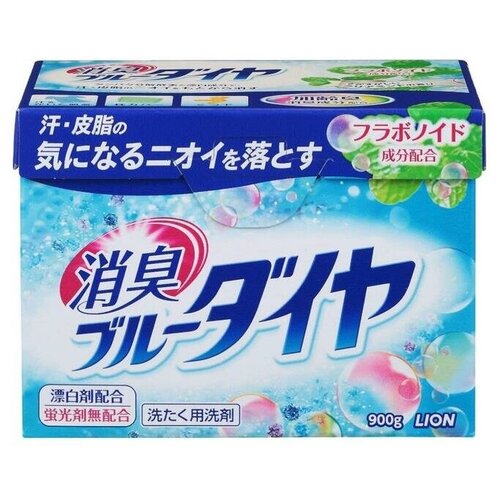 Стиральный порошок высокоэкономичный Lion Blue Diamond Голубой Бриллиант с ферментным отбеливателем 900 г.