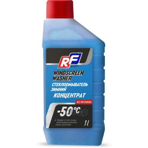 Стеклоомыватель Зимний Концентрат - 50С 1 Л RUSEFF арт. 15250n