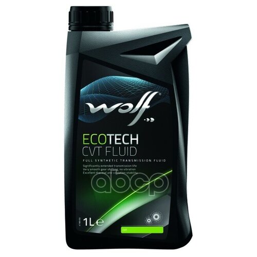 Масло Трансмиссионное Ecotech Cvt Fluid 1l Wolf арт. 8306006