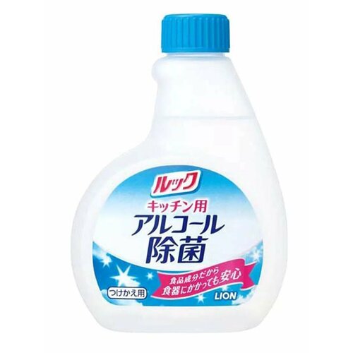 Спрей для кухни кухонной утвари "Look" (без запаха) 300мл