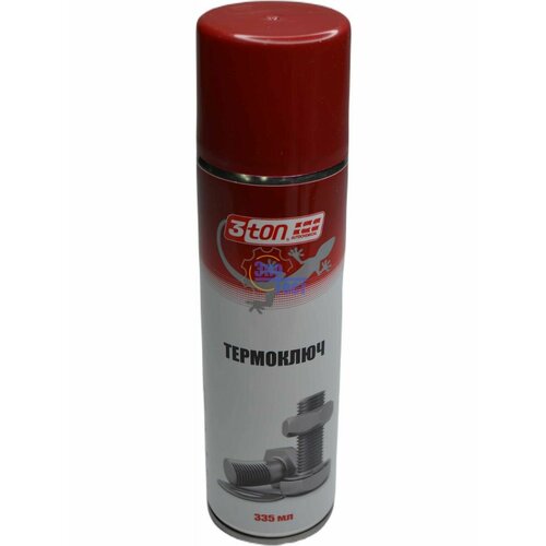 Смазка проникающая "Термоключ" заморозка 335мл 3TON