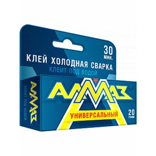 Холодная сварка универсальная, 20 г