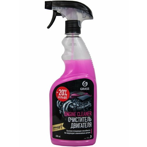 Очиститель двигателя Engine Cleaner 600 мл