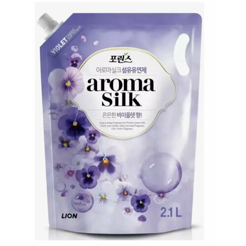 Кондиционер для белья с ароматом Фиалки "Aroma Silk", 2.1 л