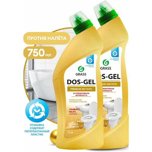 Чистящий гель Dos Gel Premium, для туалета и ванны, 750 мл 2шт