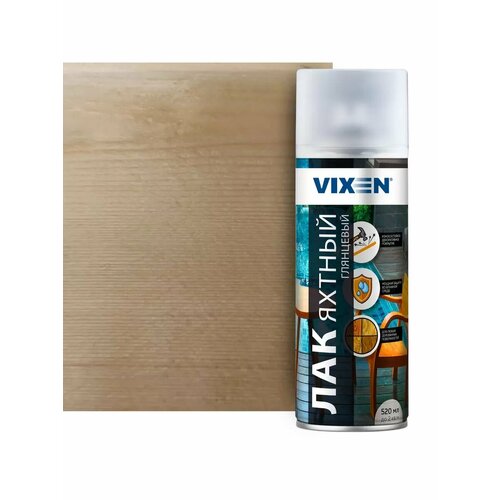 Лак яхтный глянцевый 520 мл