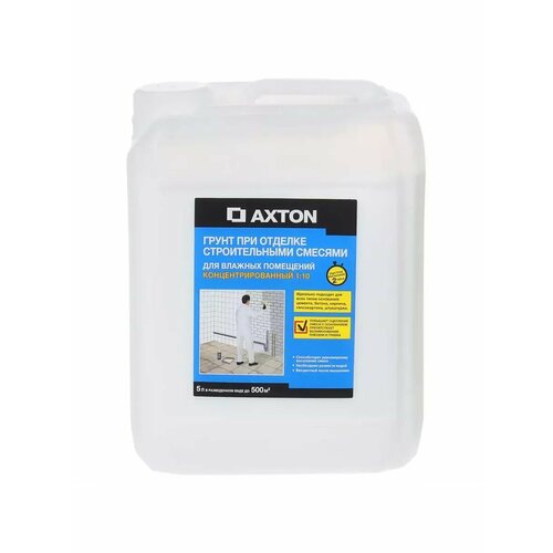 Грунтовка концентрат для влажных помещений 5 л