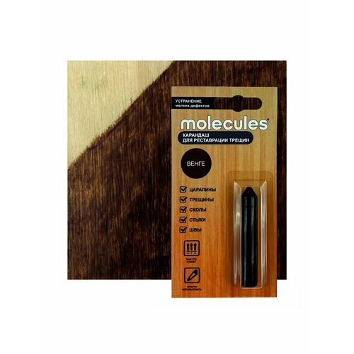 Карандаш для реставрации трещин венге 5.5 г