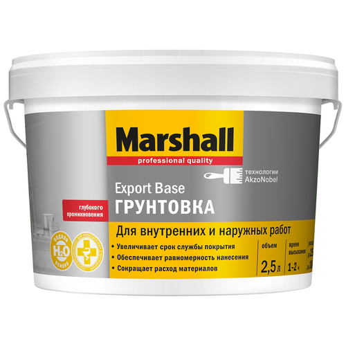Грунт универсальный акриловый Marshall Export base 2,5 л.