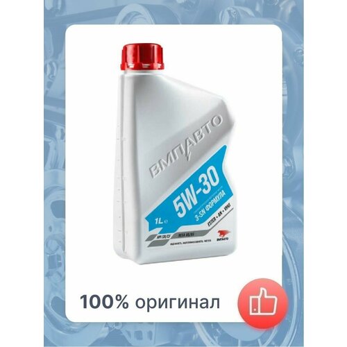 Масло моторное ВМПАВТО 3-SN 5W30 A5/B5, SN/CF 1л