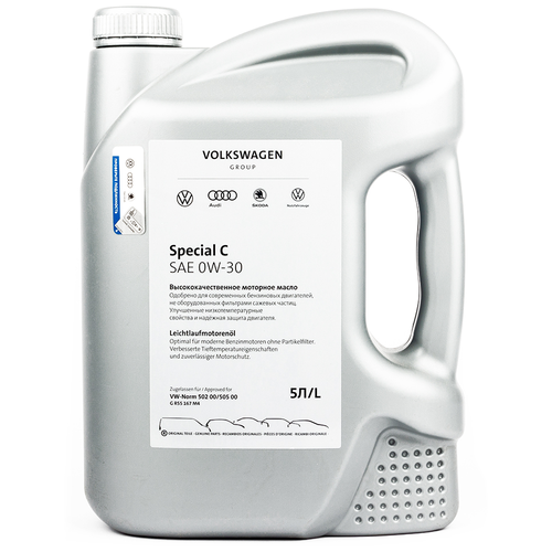 Масло моторное синтетическое Mutibrand Special C 0W30 5л (1 шт.)