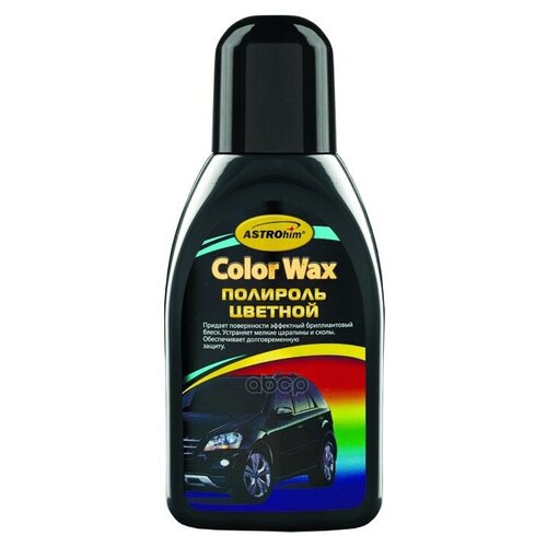 Полироль кузова (250 мл) "Golden Wax " черный