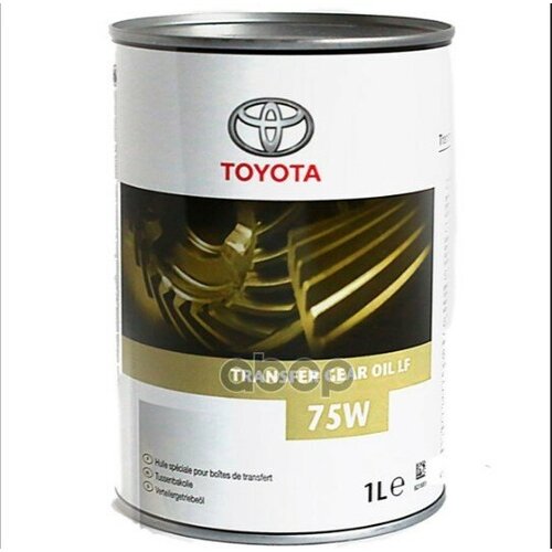 Масло Трансмиссионное Для Дифференциала Lf 75W 1Л TOYOTA арт. 0888581081