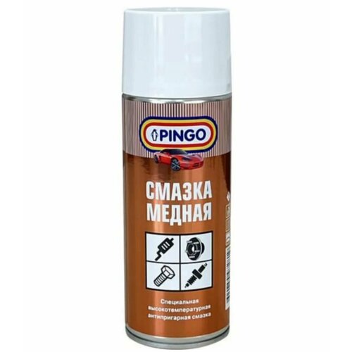 Pingo Смазка медная 85050-1, 520 мл