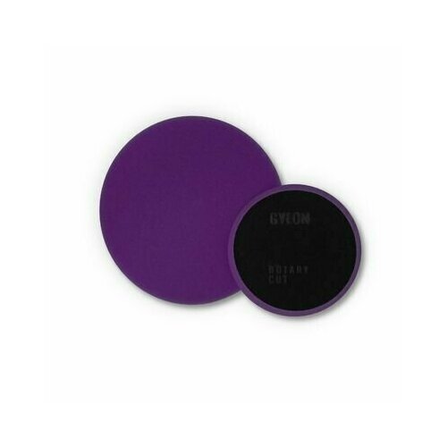 GYEON Твердый полировальный круг фиолетовый Q2M Rotary Heavy Cut 80мм, 1шт