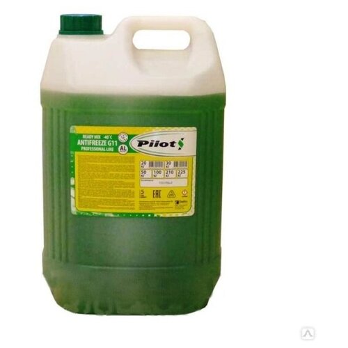 антифриз зеленый 20кг, готовый к применению -40 "PILOTS" G11 [3203/02]