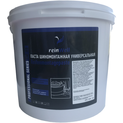 Паста шиномонтажная Reinwell RW-80 универсальная 5 л 3296 ReinWell .