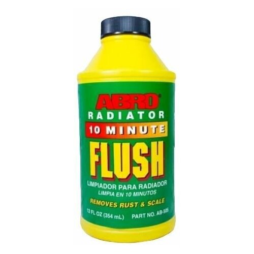 Промывка радиатора