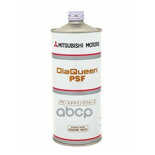 Жидкость Гидроусилителя Mitsubishi Dia Queen Power Steering Fluid 1 Л 4039645 MITSUBISHI арт. 4039645