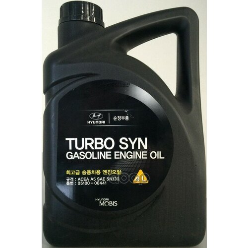 Hyundai-KIA 0510000441_Масло Моторное 5W30 (4L) Kr! Turbo Syn Gasoline Mobis Api Sm
