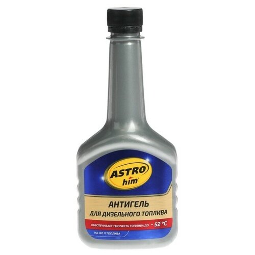 Антигель Astrohim для дизельного топлива на 120 - 240 л, 300 мл, АС - 121 , 1 шт.