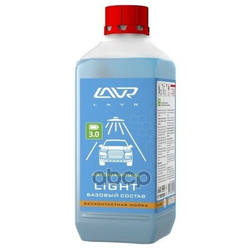 Автошампунь Для Бесконтактной Мойки Light (1:30-1:50) 1,1кг Ln2301 Lavr арт. Ln2301