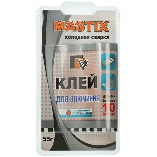 MASTIX Клей-холодная сварка для алюминия MASTIX, 55 г