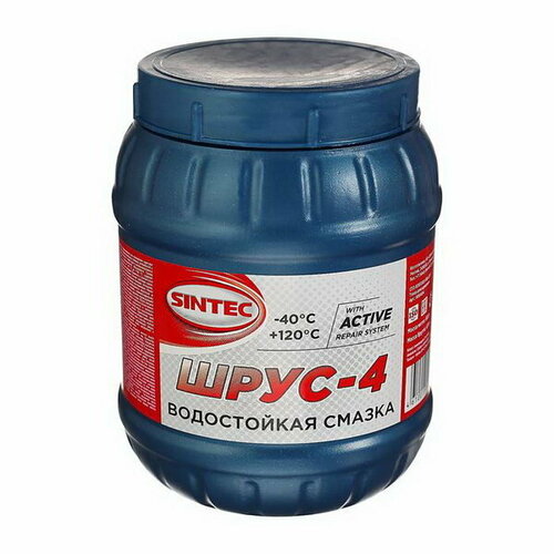 Смазка Шрус-4, 800 г