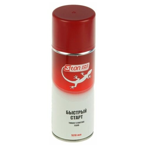 Быстрый старт 3ton, 520 мл, аэрозоль ТС-527 2703919