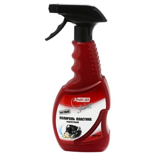 Полироль пластика с ароматизатором (спрей) 550мл 3ton ТН-600 40034