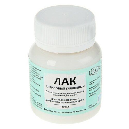 Лак акриловый глянцевый, на водной основе, DecArt, 80 мл