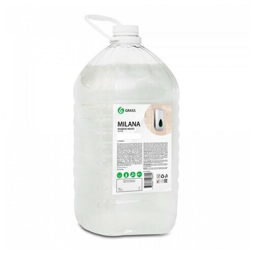Жидкое мыло Grass Milana эконом, 5 л