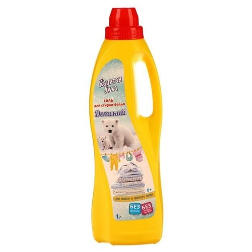 Умка Жидкое средство для стирки "Умка", гель, для детского белья, 1 л