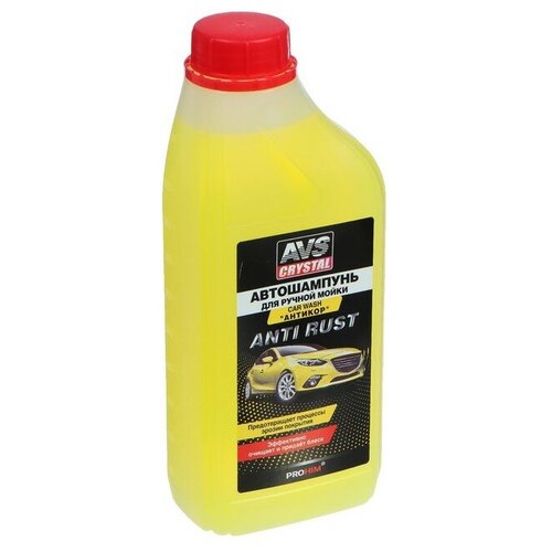 AVS Автошампунь AVS Антикор, 1 л, AVK-701