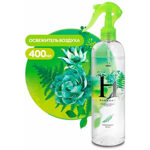 Освежитель воздуха Grass Harmony Луговые цветы 400мл