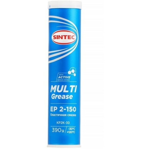 Многоцелевая пластичная смазка Sintec, Multi Grease EP 2-150, синяя, 400 г