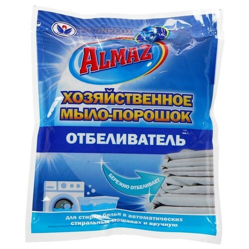 Алмаз Отбеливатель "Алмаз", хозяйственное мыло-порошок, для тканей, 300 г