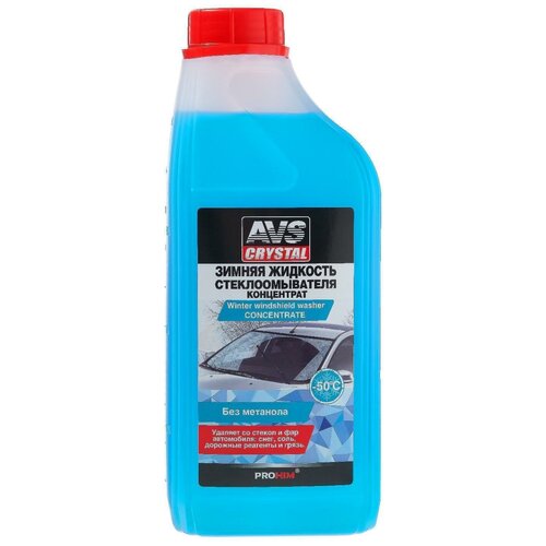 Зимняя жидкость стеклоомывателя (концентрат) -50С° 1л AVS AVK-400